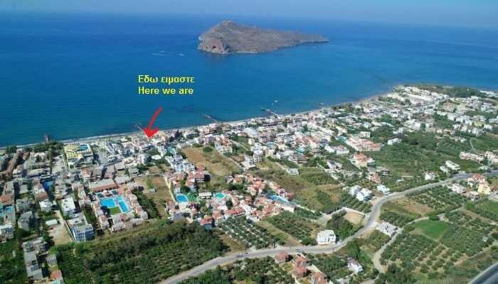 Studios Vasilis - Housity