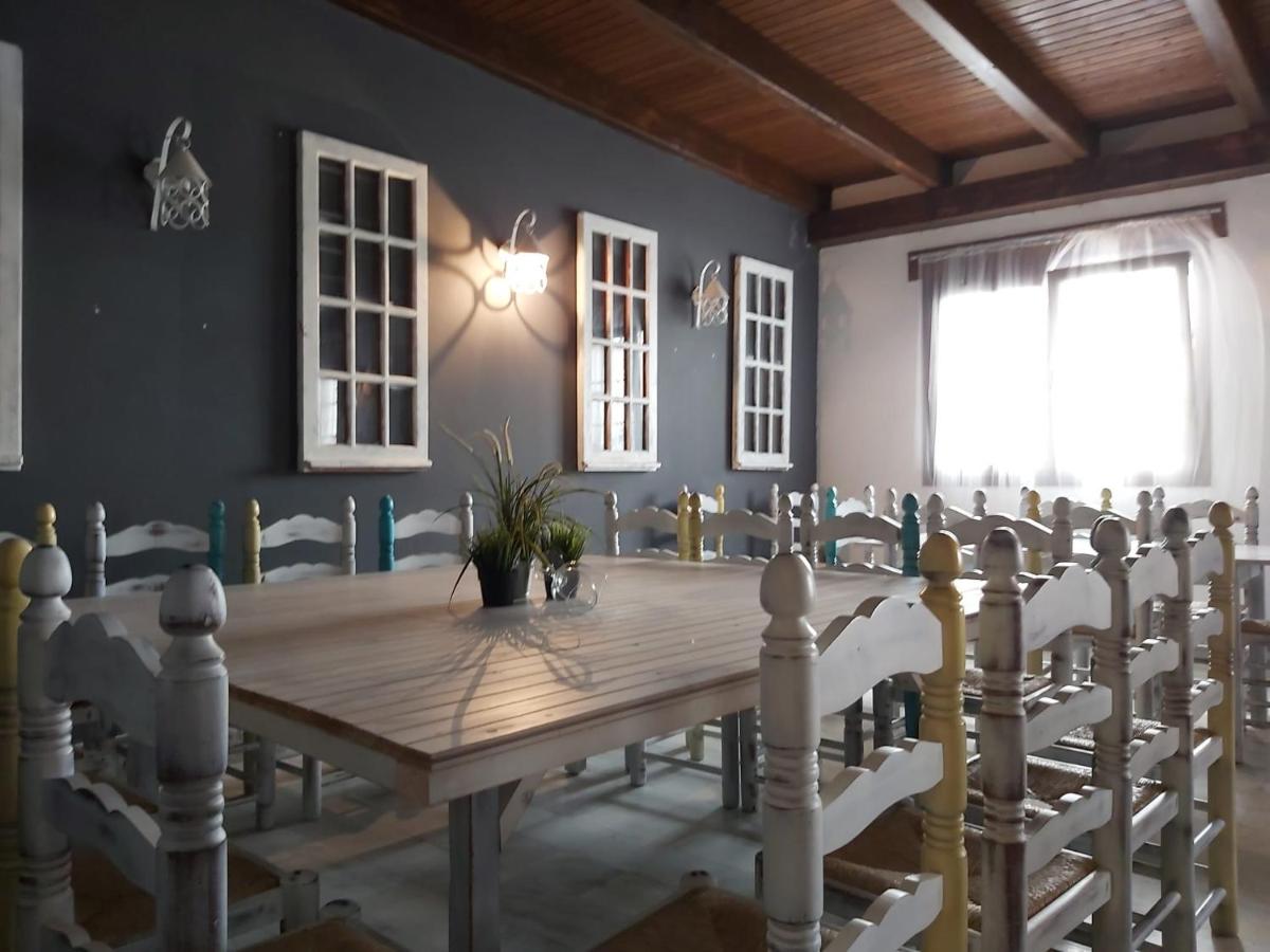 Hotel Sur Utopia - Housity
