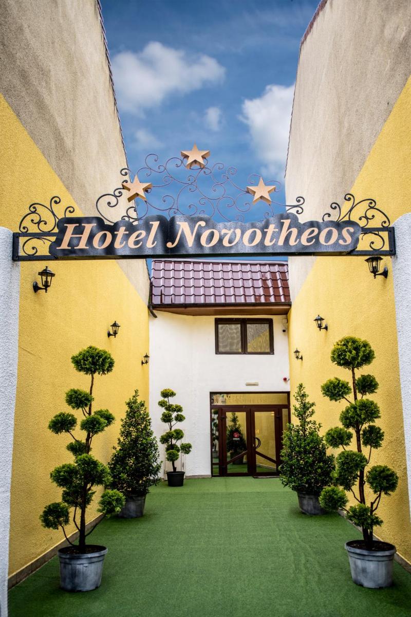 Suitetrails - Hotel Novotheos
