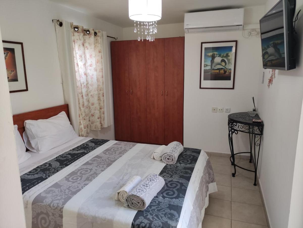 Eden's Sweet Place - Housity