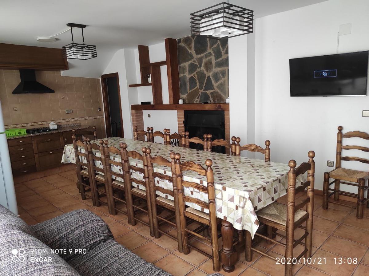 Suitetrails - El Mirador casa cueva