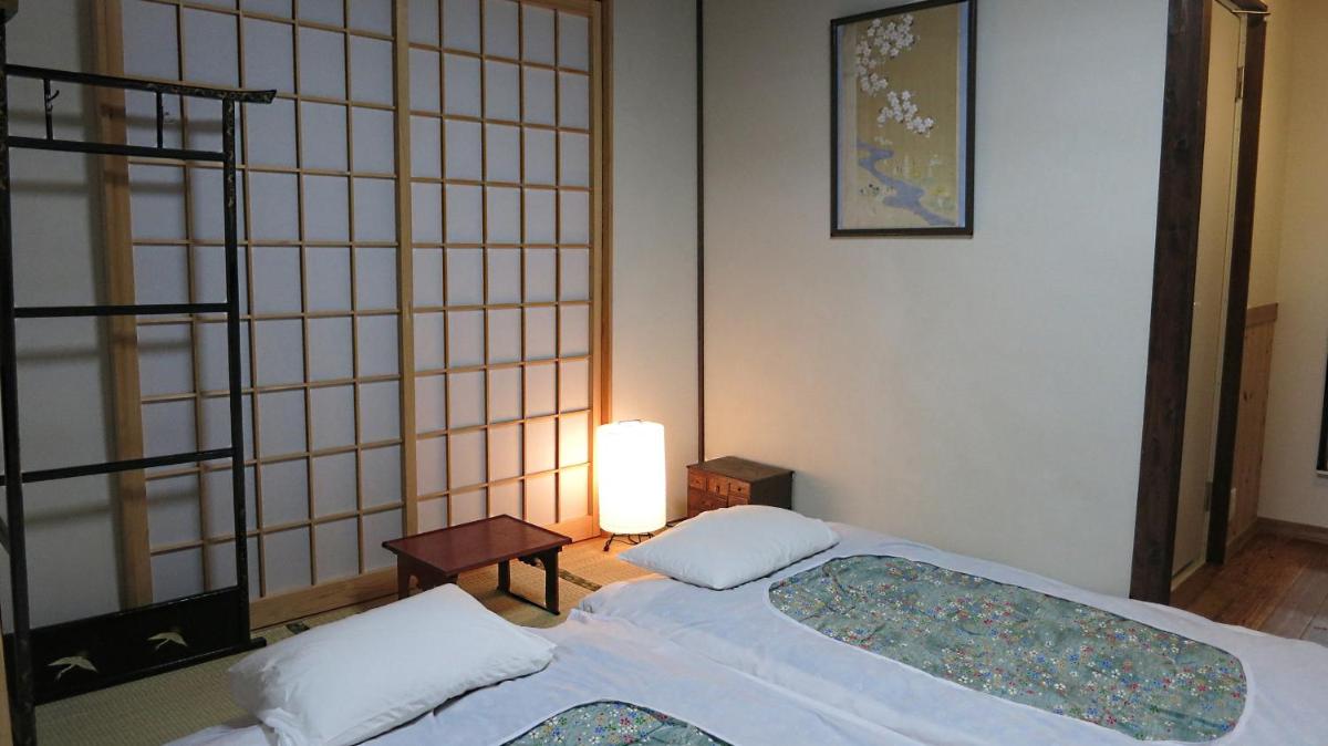 Munetada House - Housity