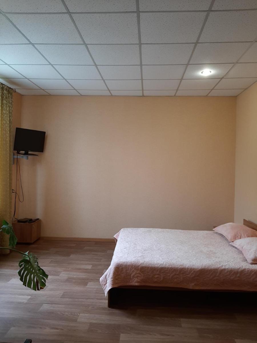 Прайд Кривой Рог - Housity