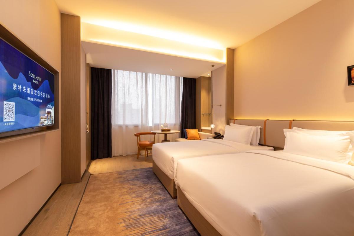 Foshan Xinxuangong Hotel - Housity