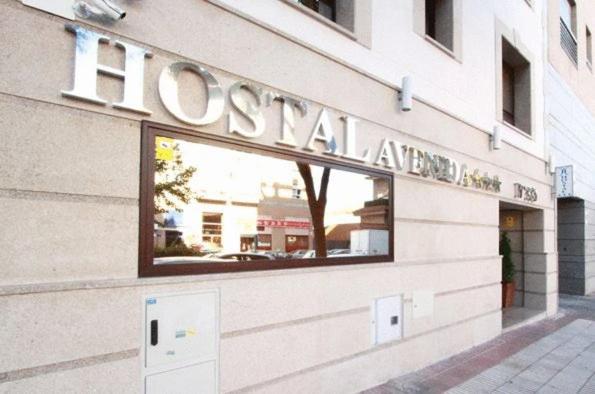 Hostal Avenida Barajas - Housity