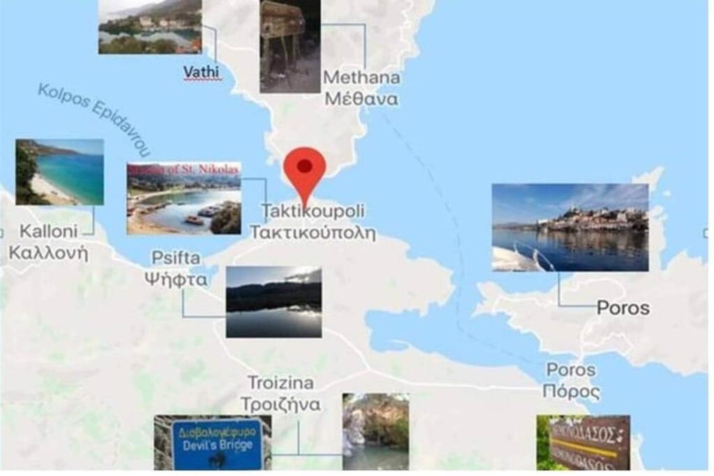 Elia Village House - between Methana & Poros - Housity