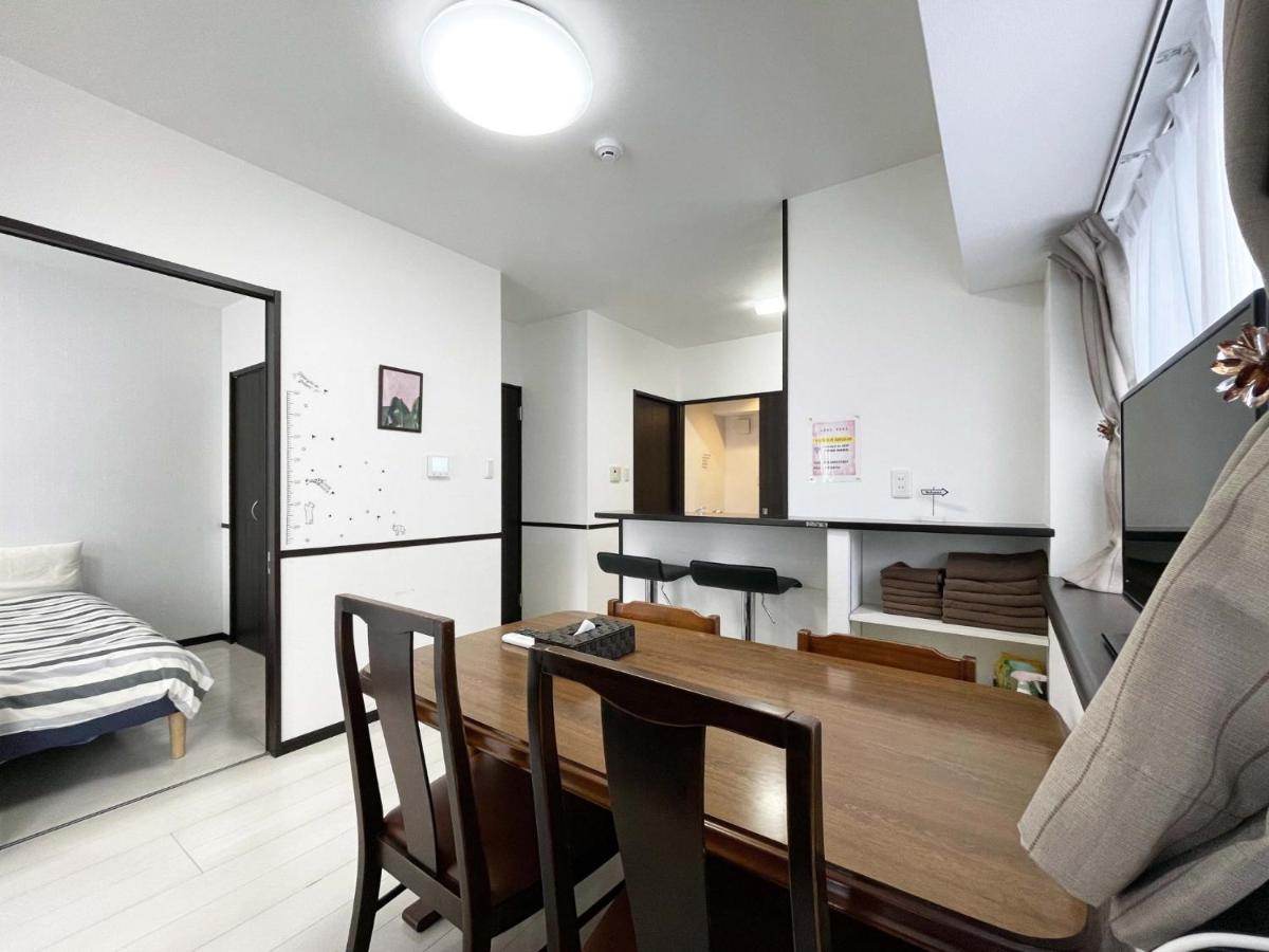 EX Itoman Apartment 201 - Housity
