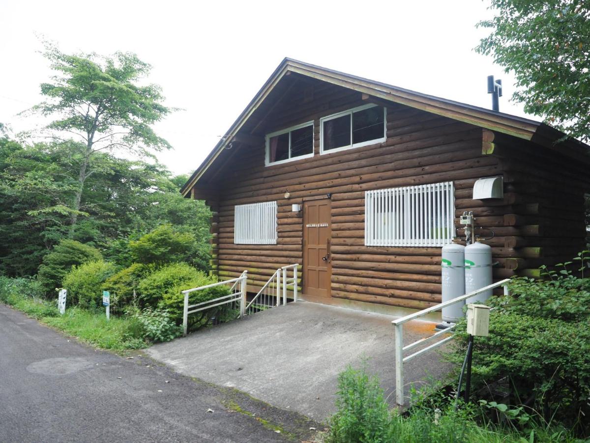 Nasu-gun - House - Vacation STAY 9263 - Housity