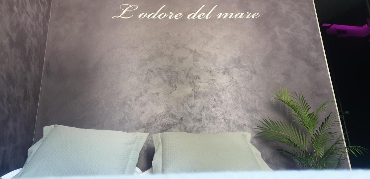 Suitetrails - Lodore del mare