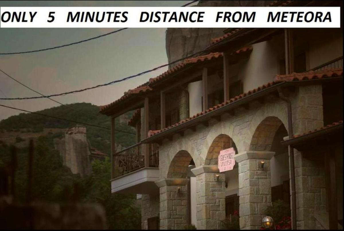 Guesthouse Vavitsas - Housity