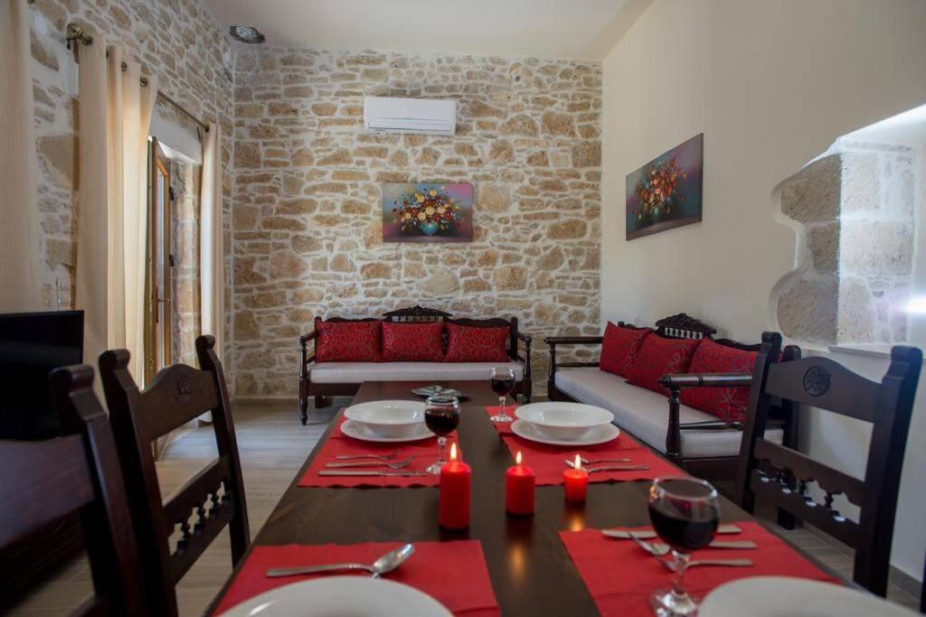 Iris house Sivas (Ex. Sivas Villa 1) - Housity