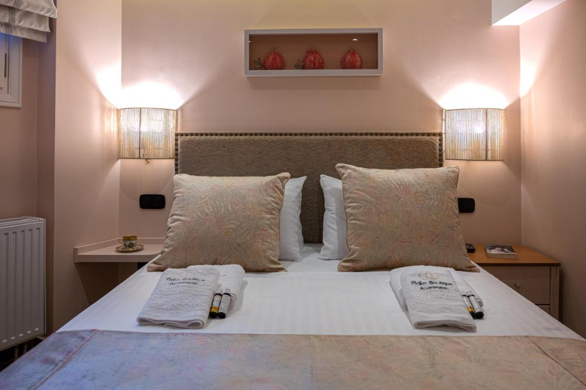 Suitetrails - IPELHOME - Rodi Boutique Apartment