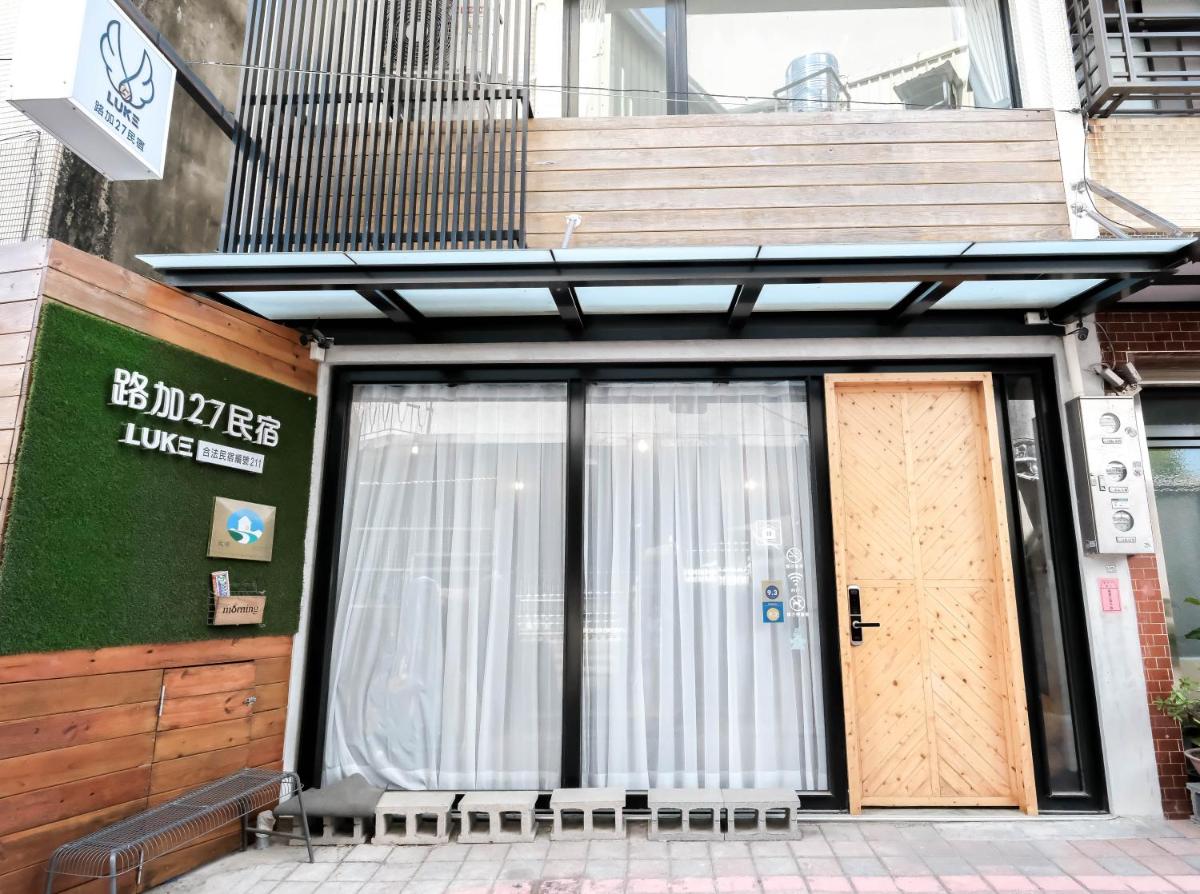 Luke 27 Homestay - Housity