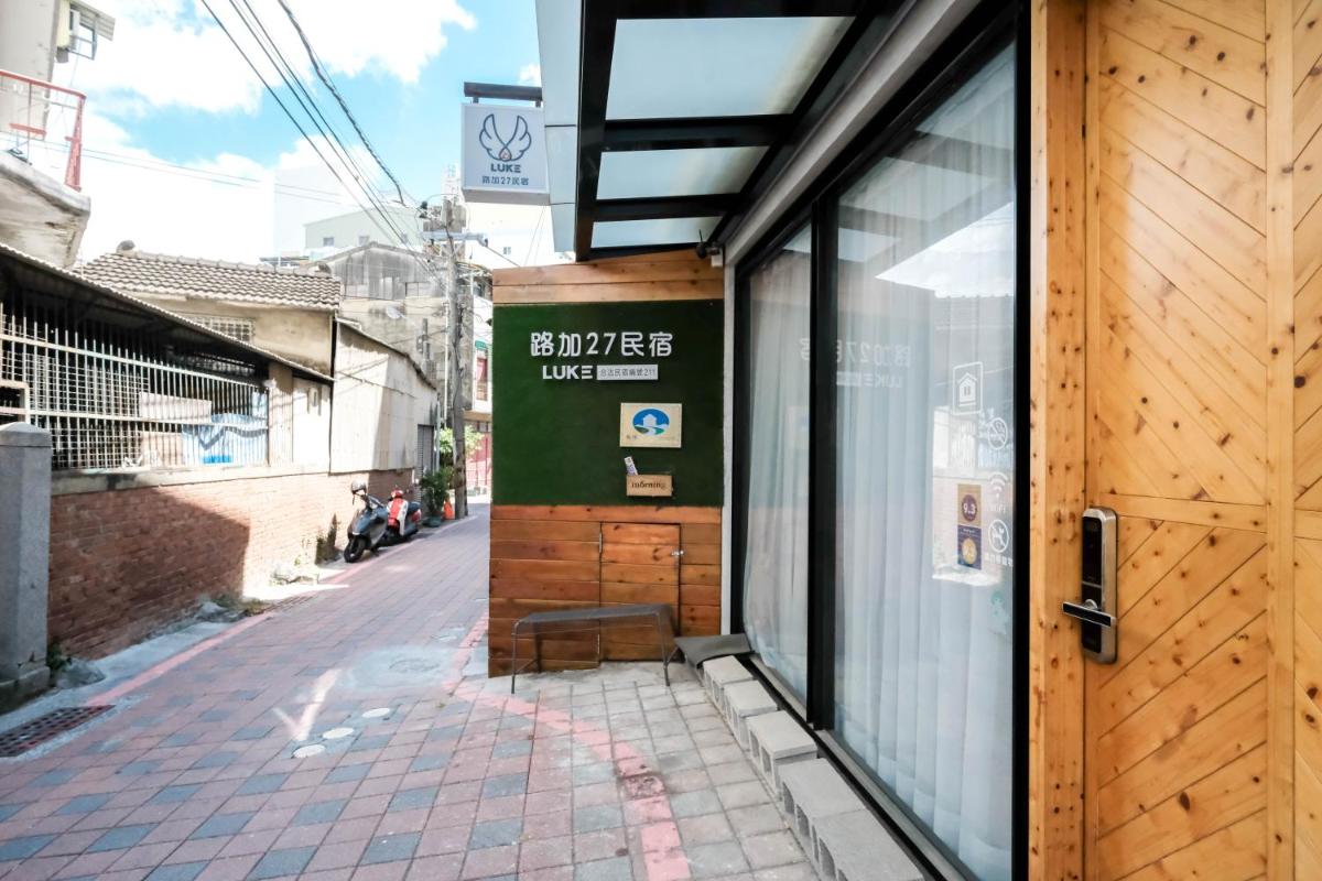 Luke 27 Homestay - Housity
