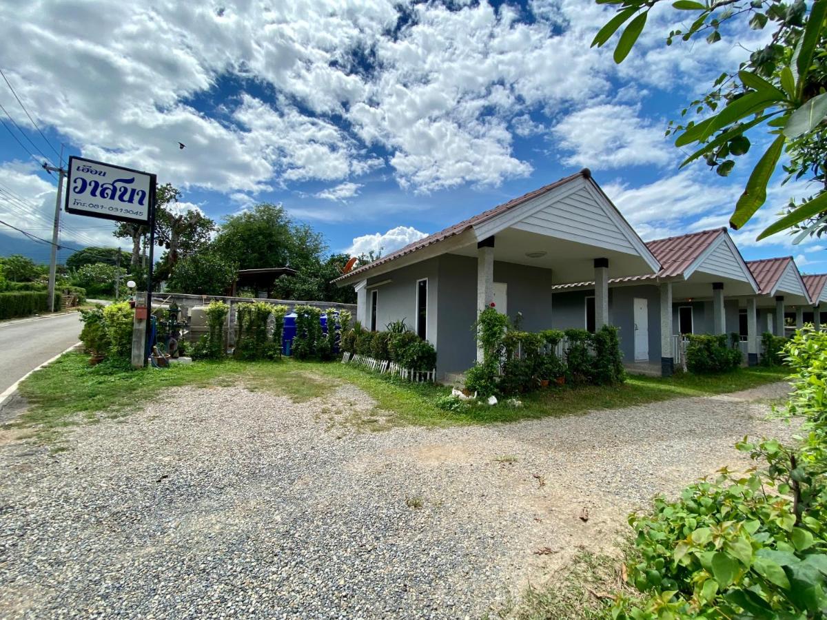 Huen Vasana Chiang Dao - Housity
