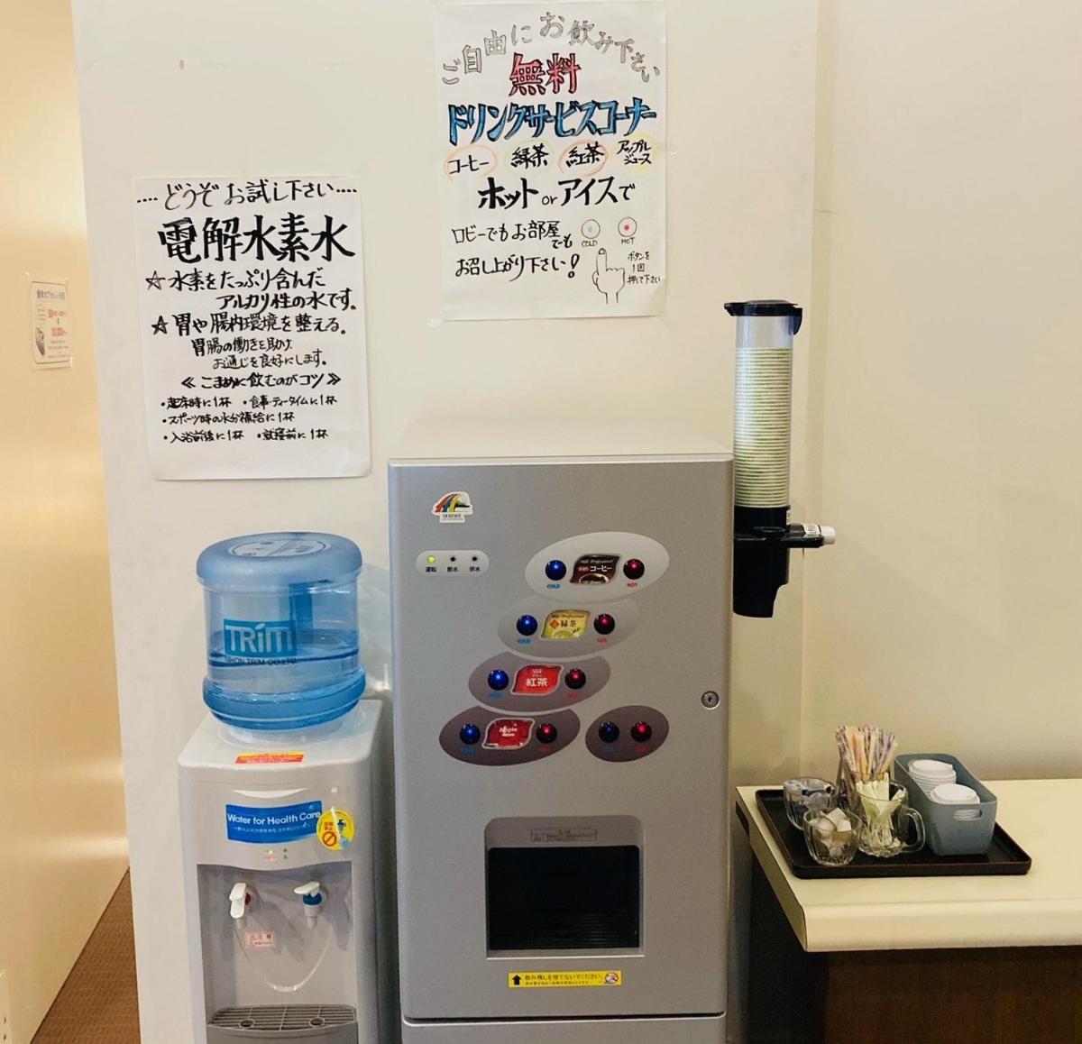 Hotel Hamilton Sapporo - Vacation STAY 29748v - Housity