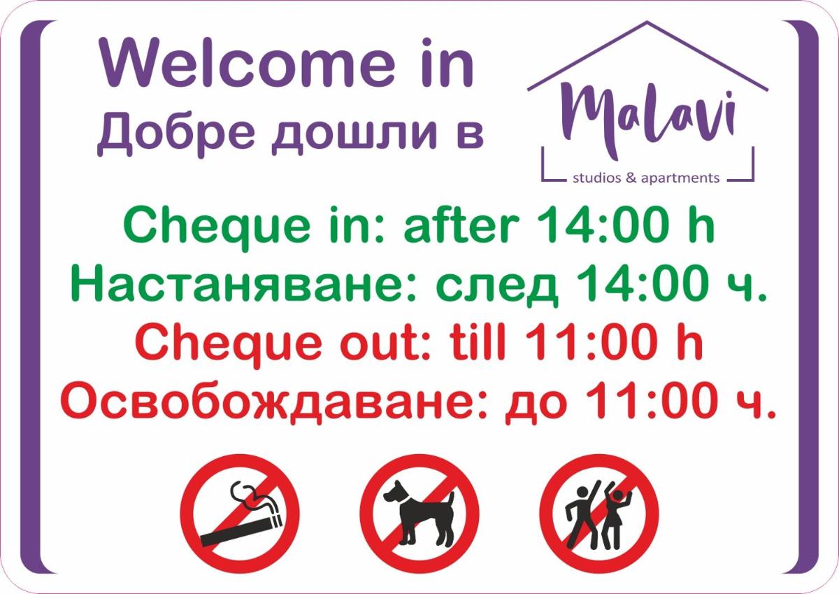 Malavi DV1 small top center studio Ruse - Housity