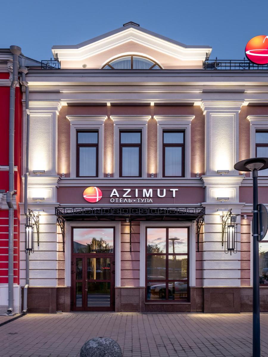 Suitetrails - AZIMUT Hotel Tula