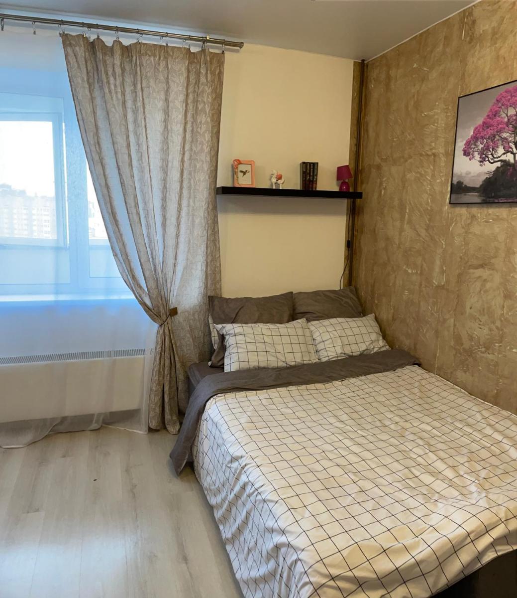Orange House - Housity
