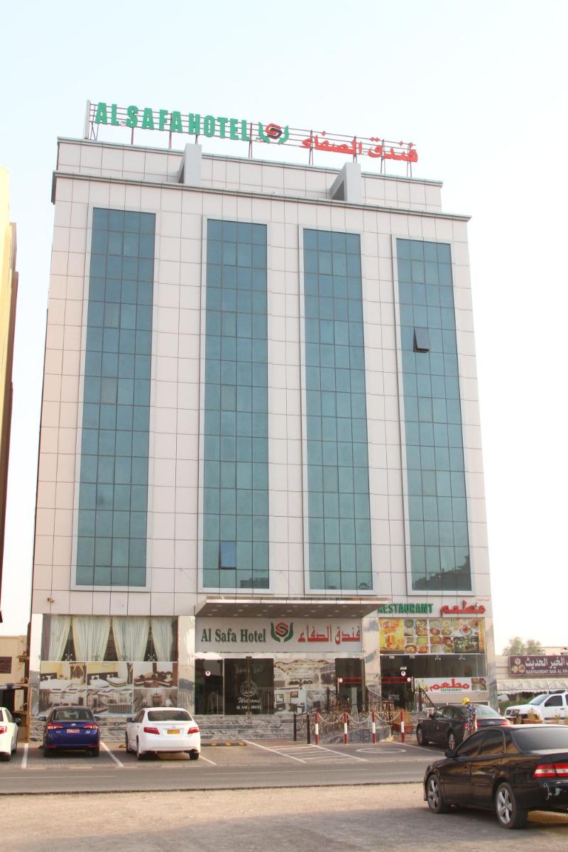 Alsafa Hotel - Housity