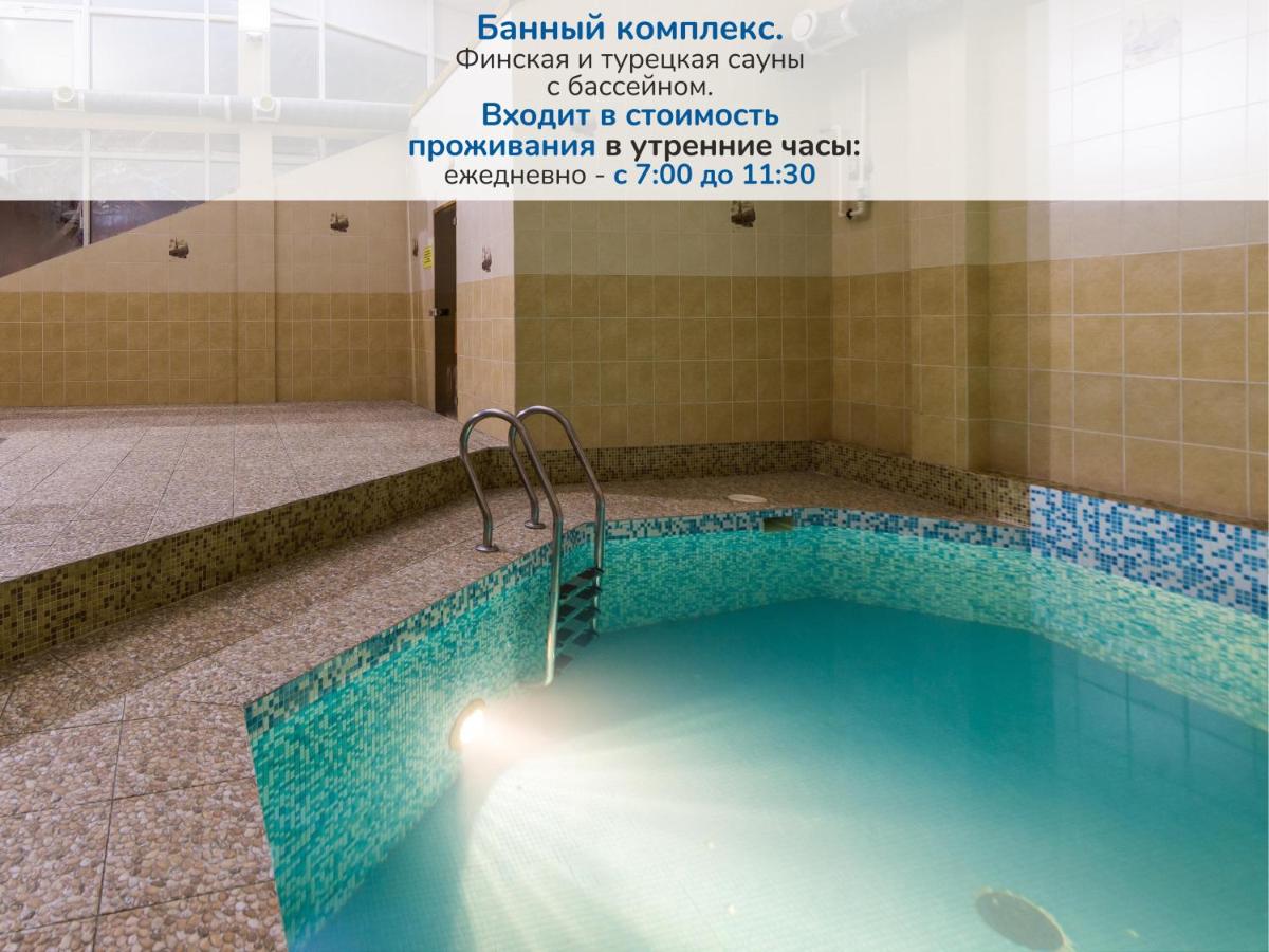 Hotel K-Vizit Toksovo - Housity