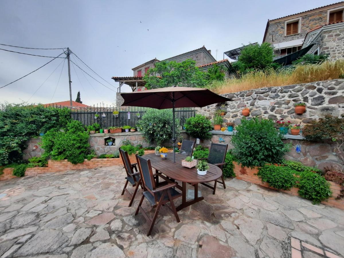 Anemona Apartment - Housity