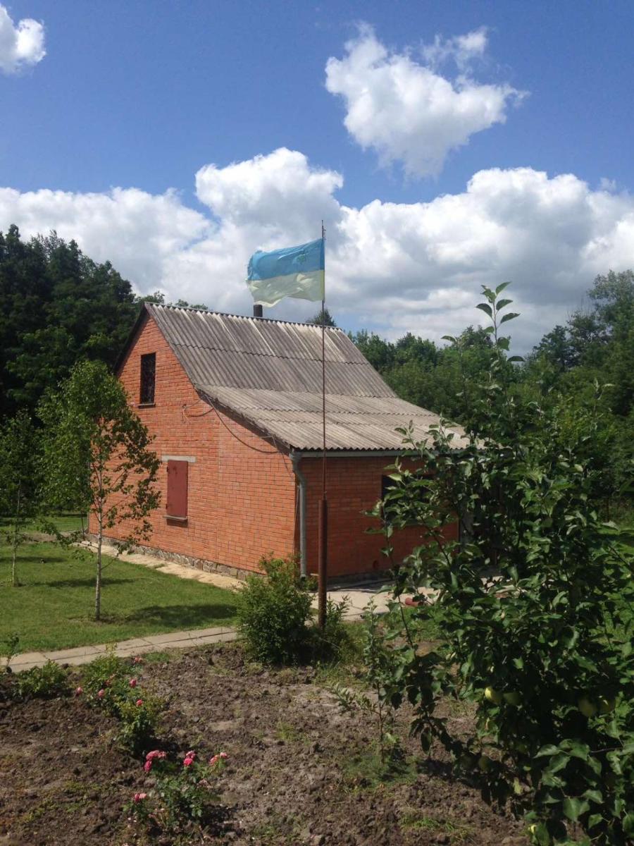 Хутір «Яблучне» - Housity