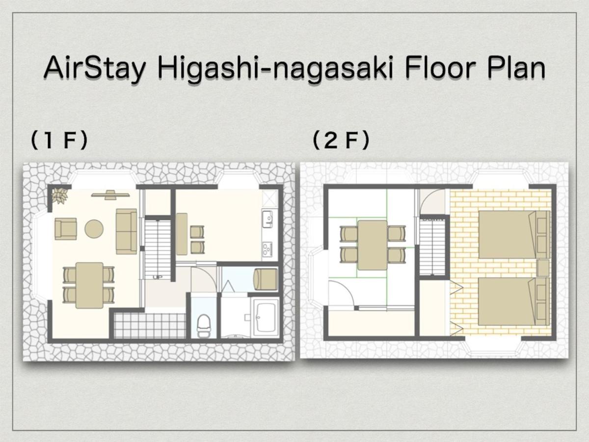 Toshima-ku - House / Vacation STAY 35410 - Housity