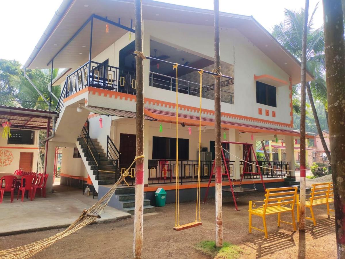 Mill House - Housity