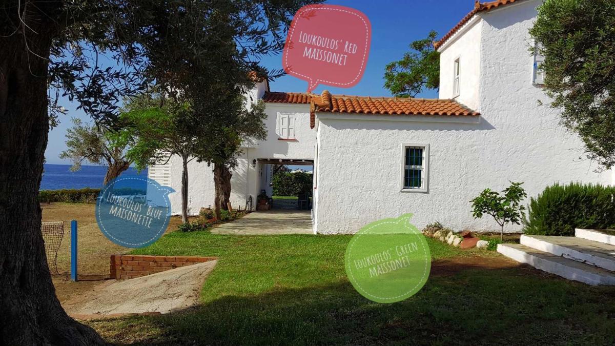 Loukoulos' maisonette - Housity