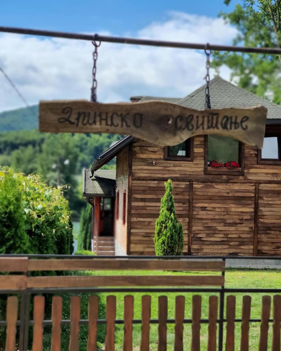 Holiday Home Drinsko svitanje - Housity