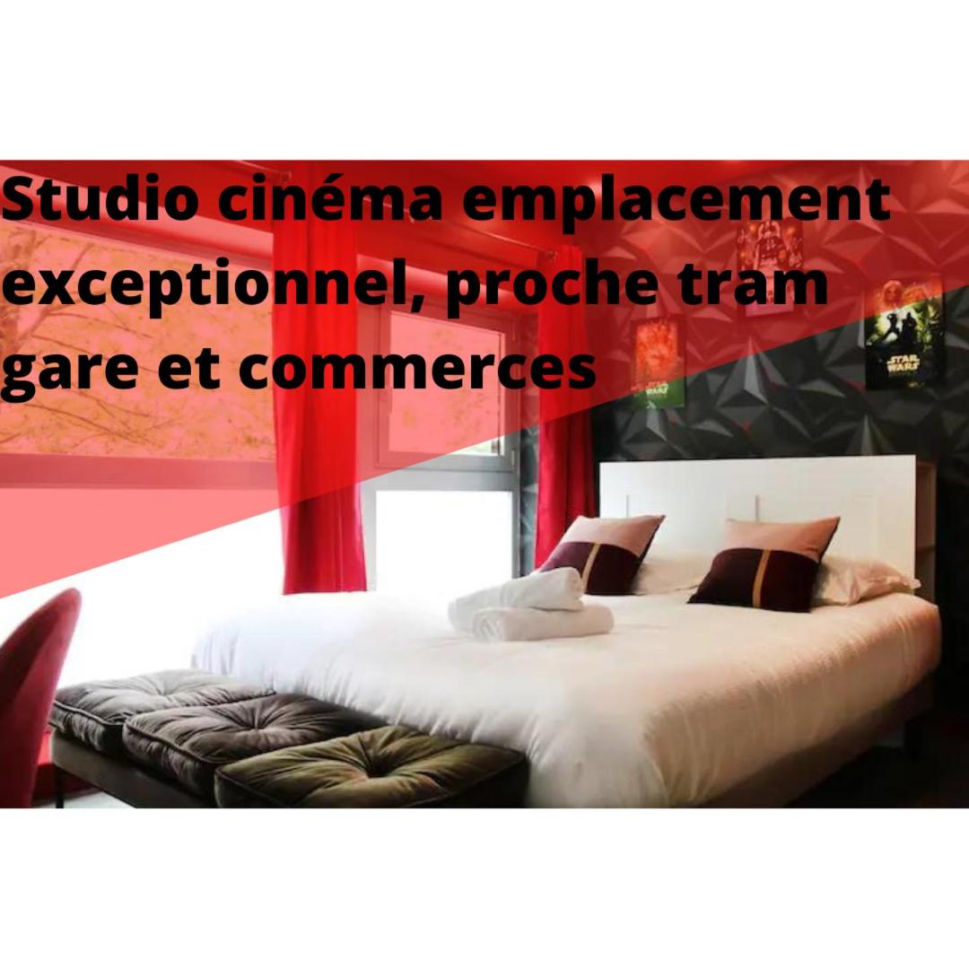 Suitetrails - R'Studio Ciné Salle 1 Hypercentre Grenoble