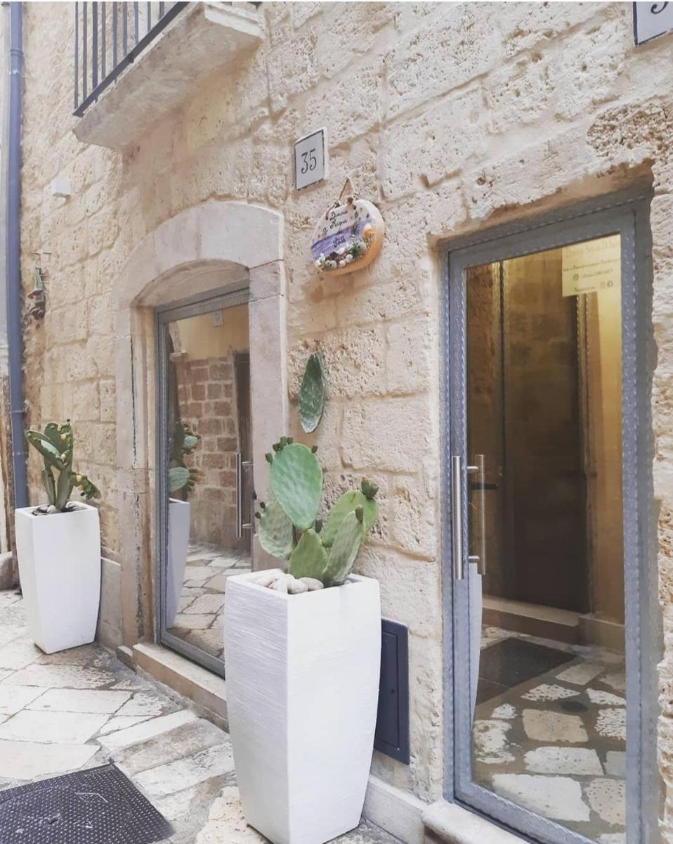 Dimora Acqua di Sale - Housity
