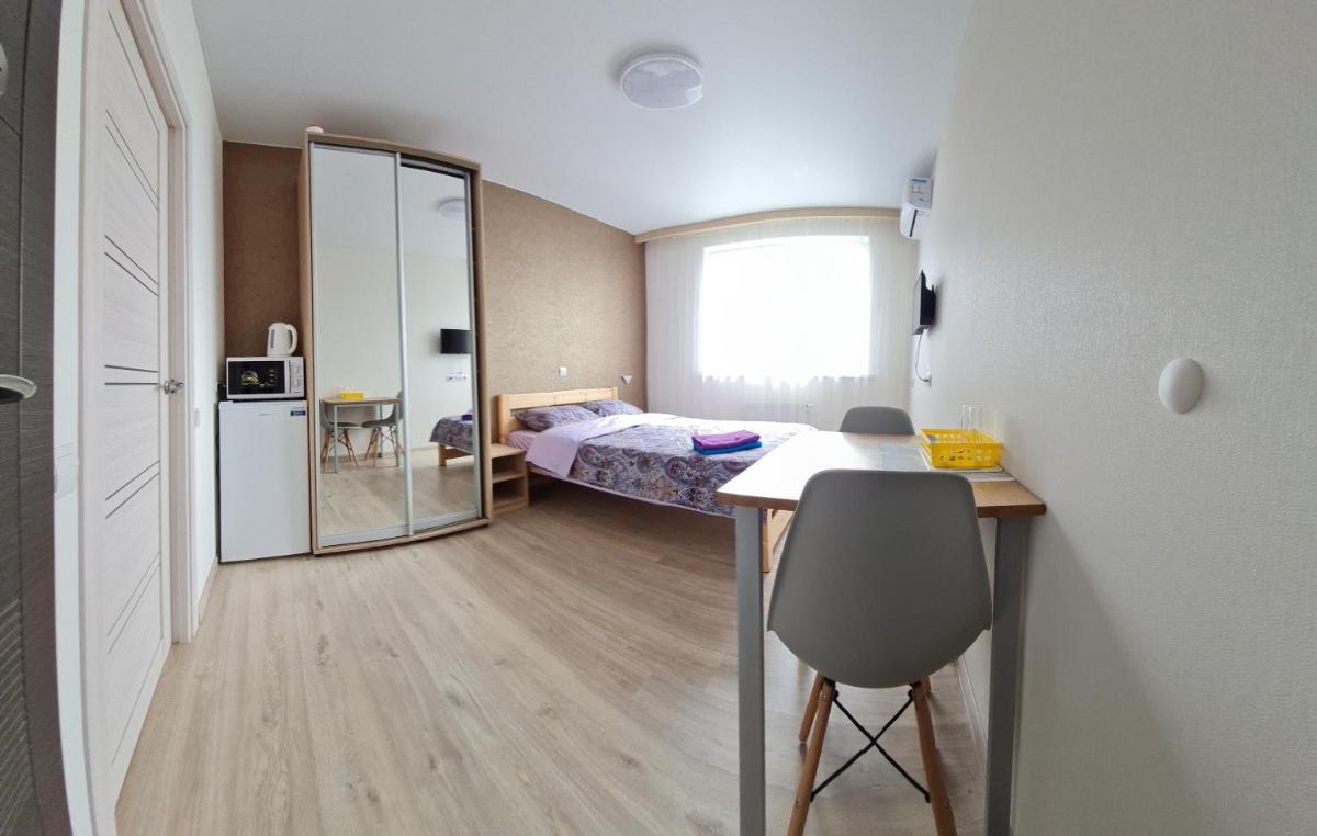 Apartments Swan Lake - Housity