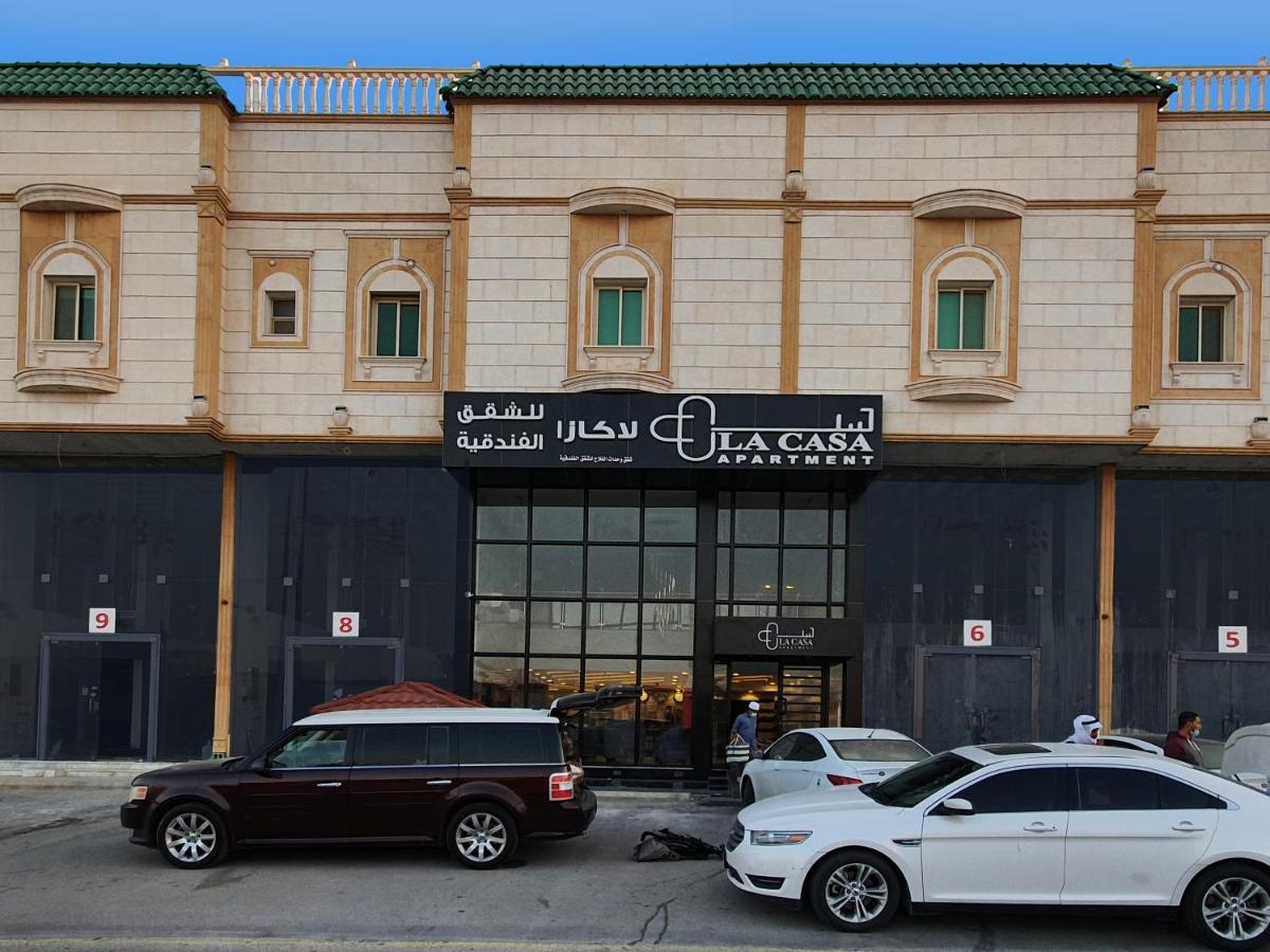 شركة وحدات الفلاح للشقق المخدومة لاكازا - Hizvo
