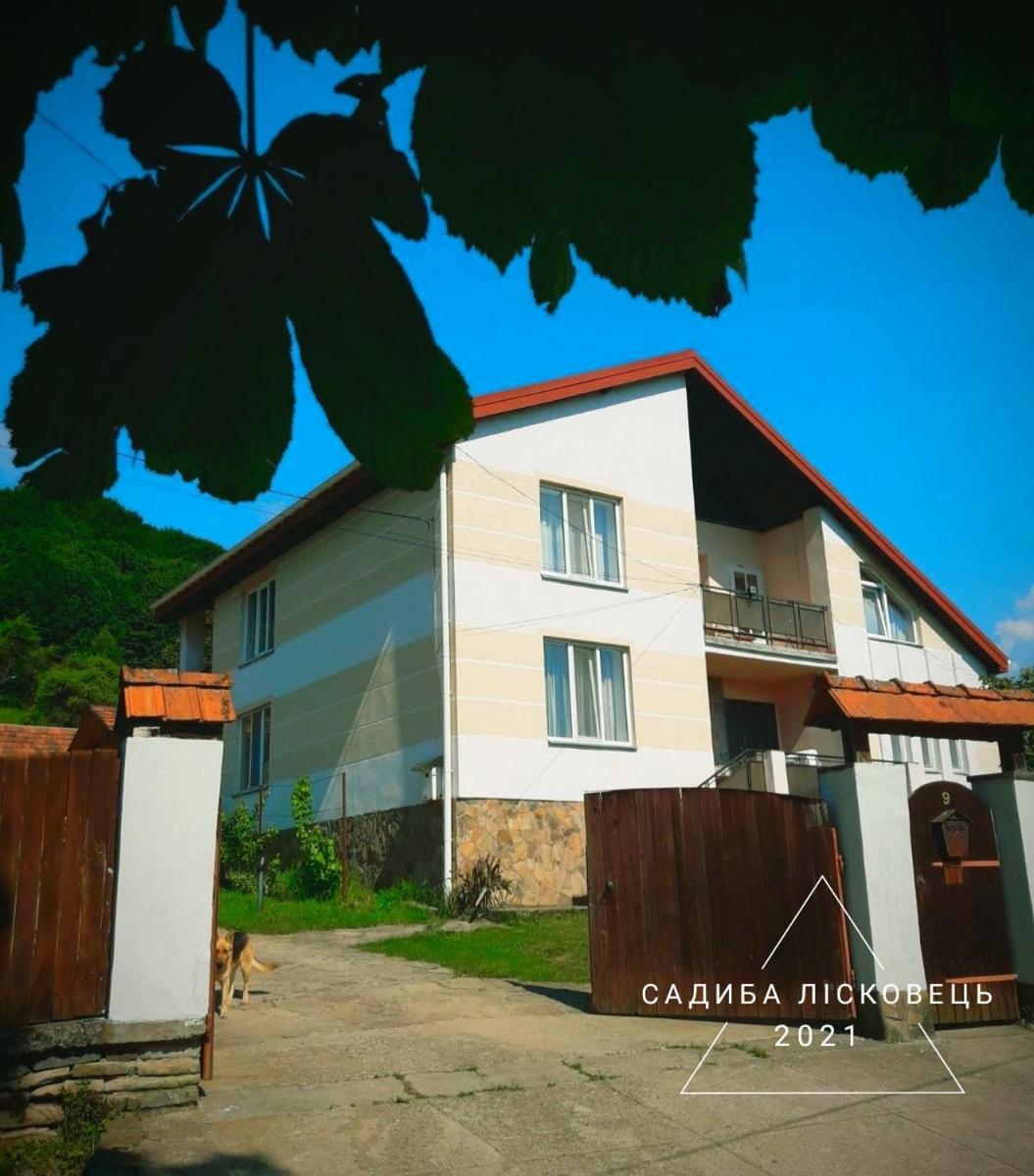 Садиба Лісковець - Housity