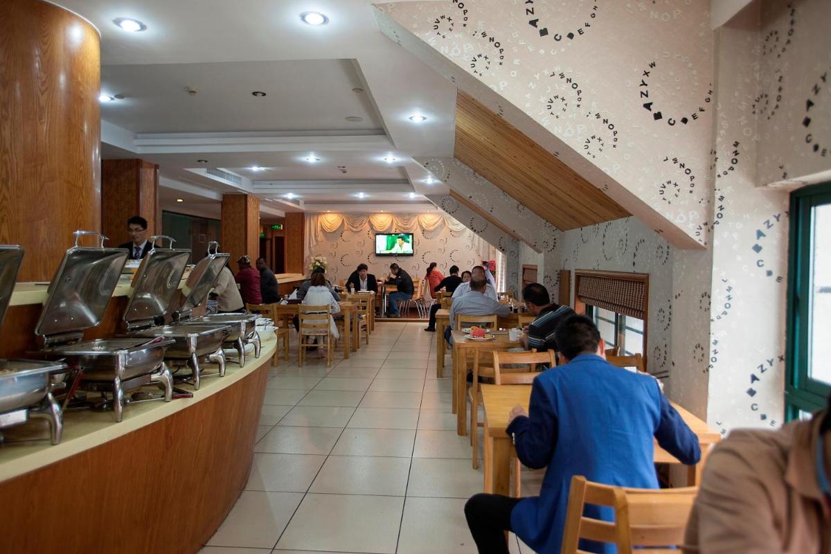 Yiwu Luckbear Hotel - Housity