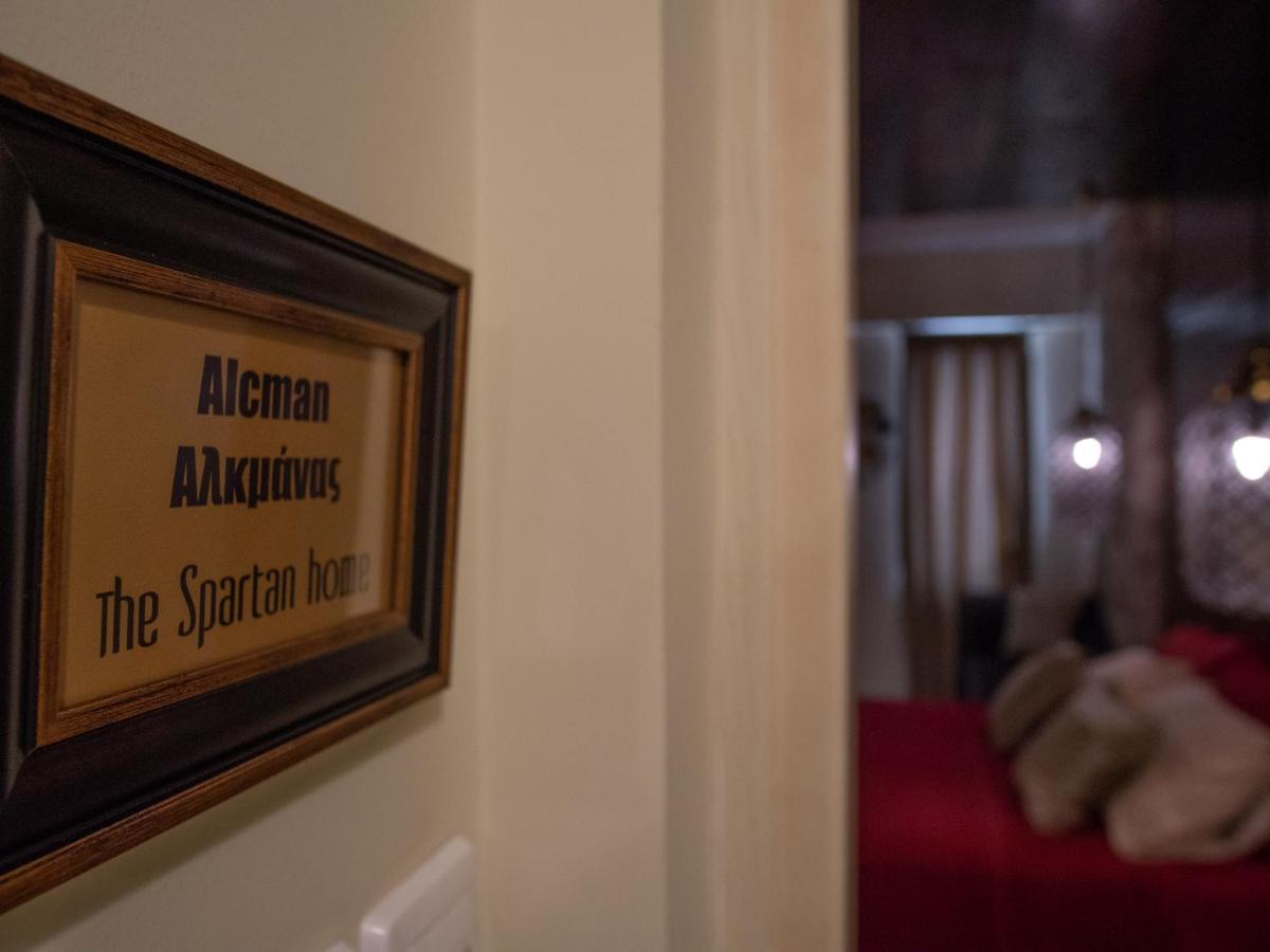 Lycurgus - The Spartan Home - Housity