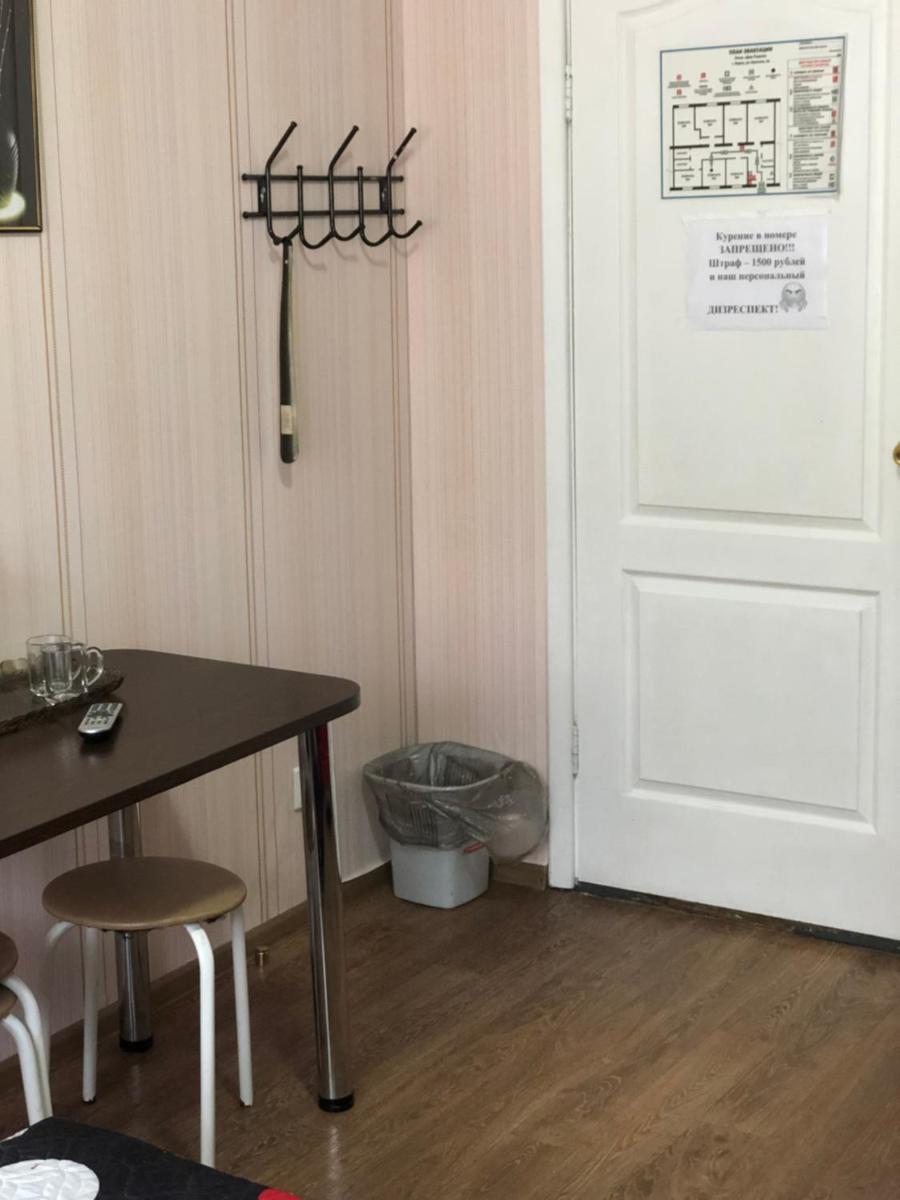 Suitetrails - Dom Rodnoy Mini-hotel