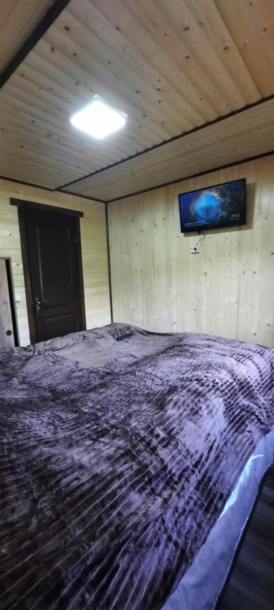 Оберіг - Housity