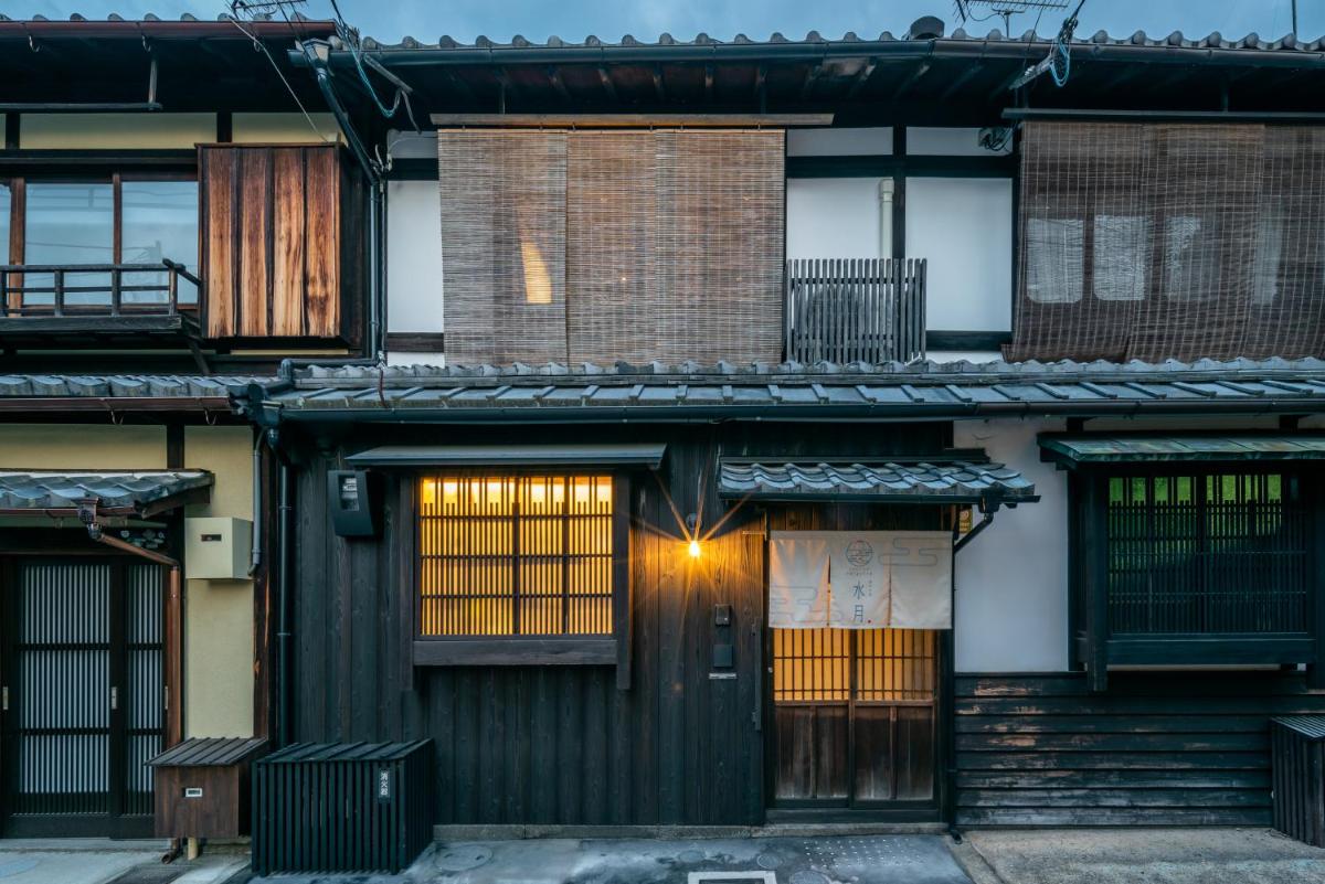 Suigetsu Machiya House - Housity