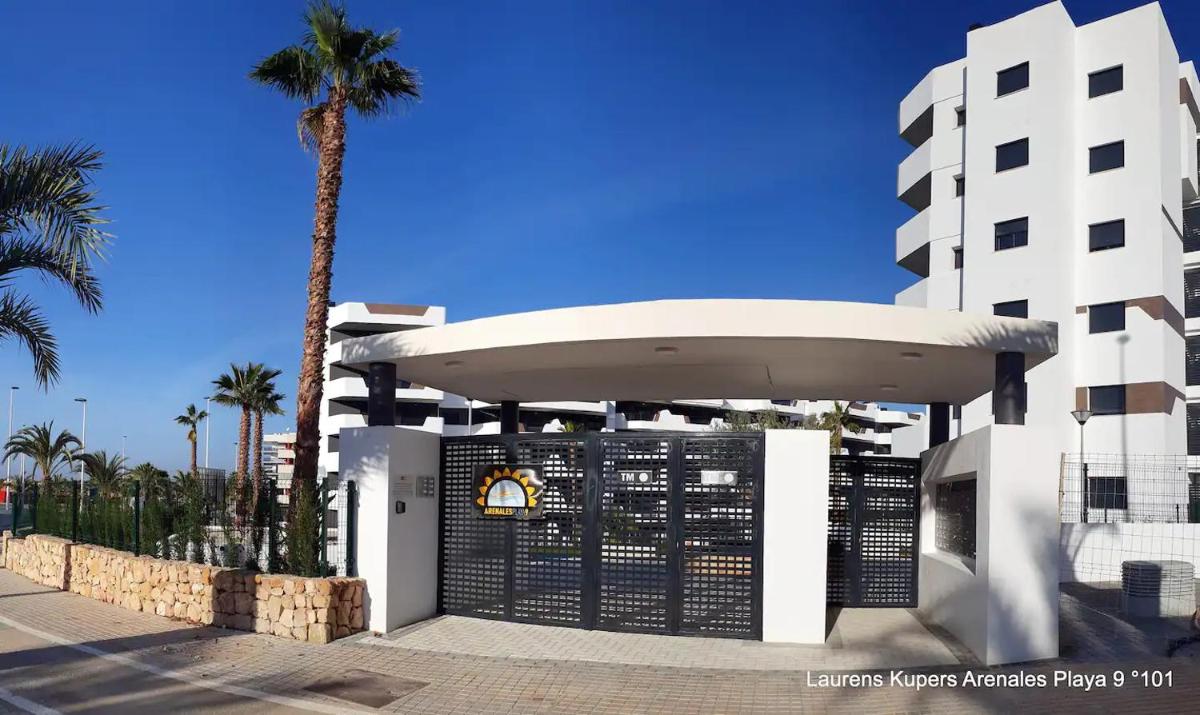 Beautiful apartment close to the sea - Housity