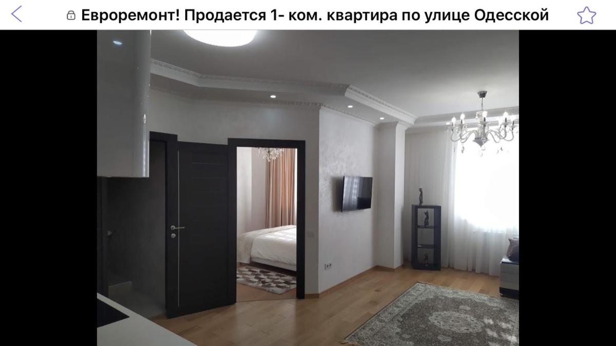Suitetrails - HPC Luxury Apartaments