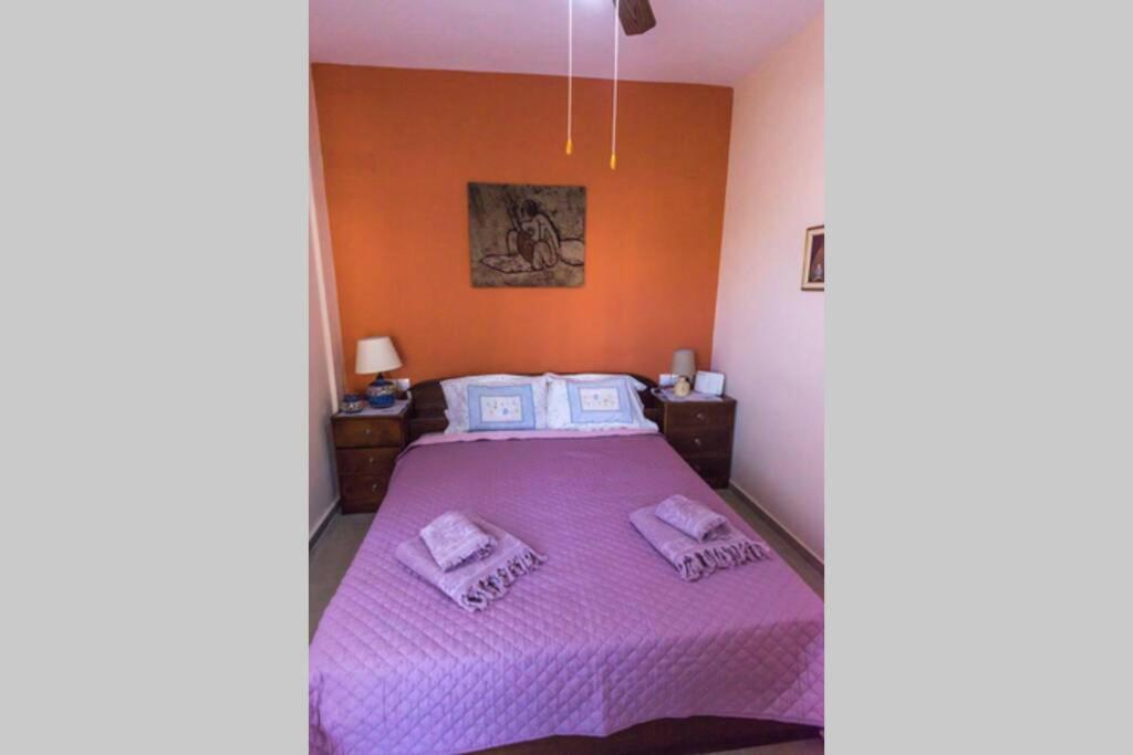 Savvas House - Housity