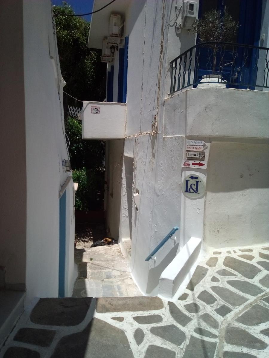 NAXOS CASTLE HOUSE - Housity