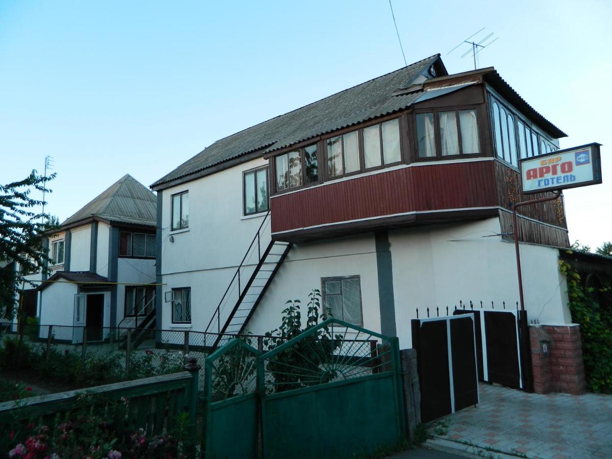 Gotel argo khristinovka - Housity