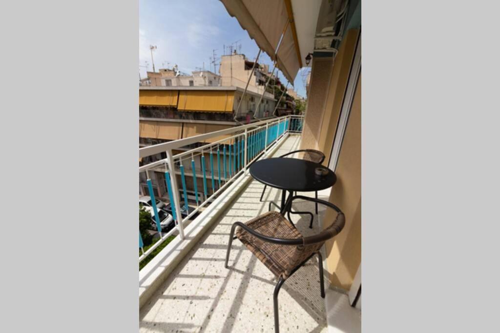 Sun Acropolis View - Housity