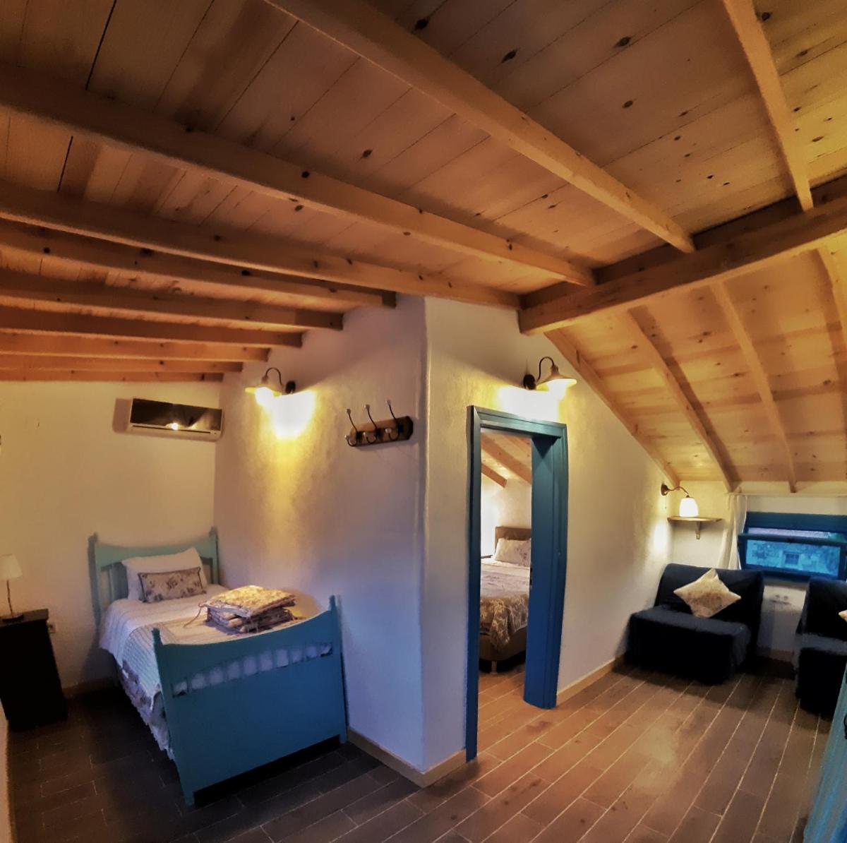 Alterna Köy Evi - Housity