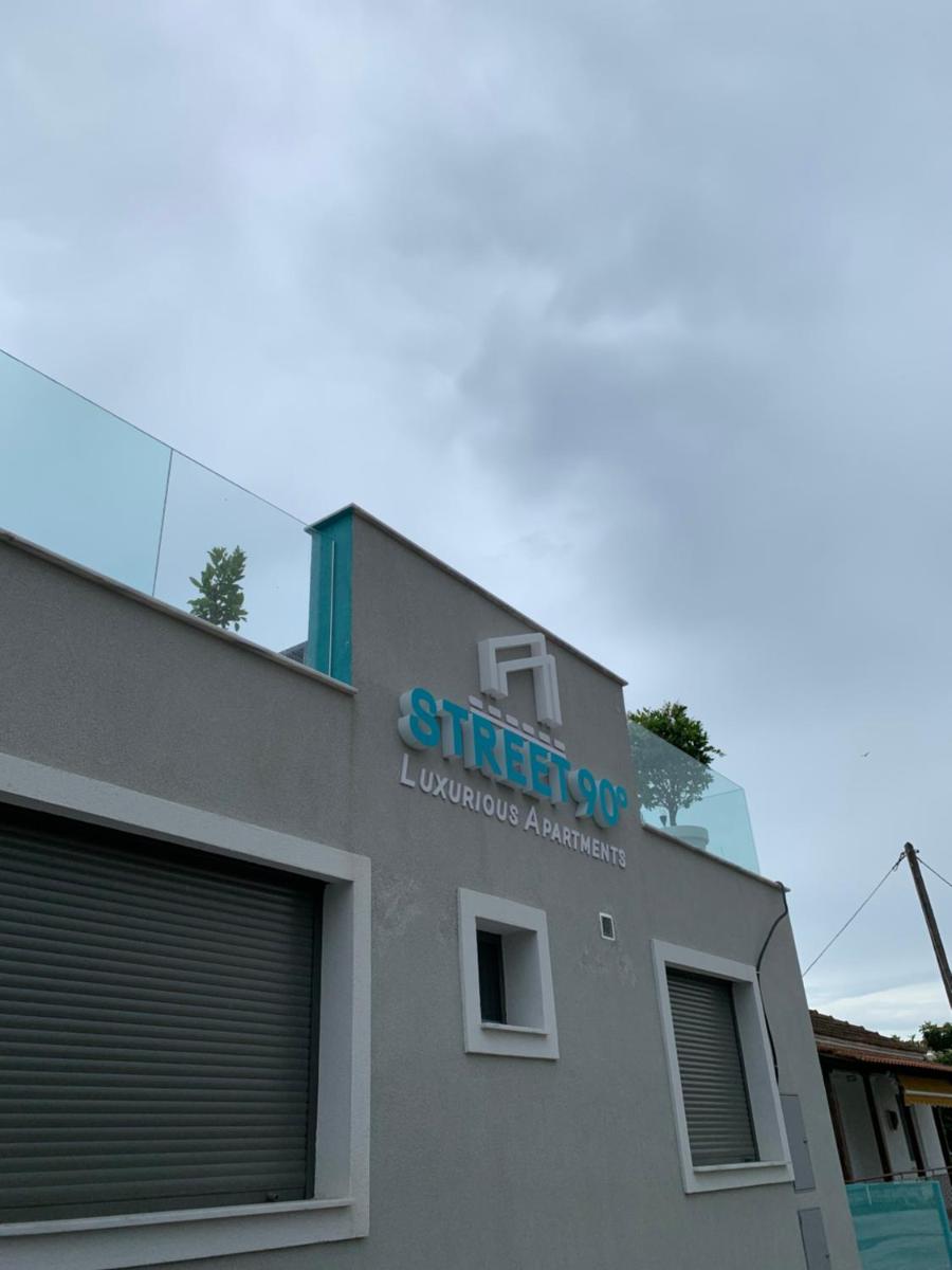 STREET 90 LuX APARTS - Housity