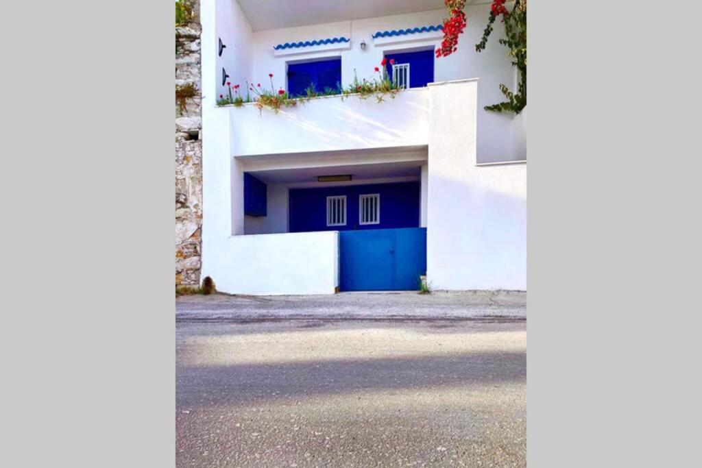 Naxos Aegean Philoxenia - Housity